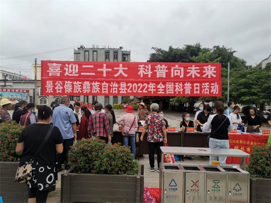 1663572456602077071.jpg 640 (5).jpg