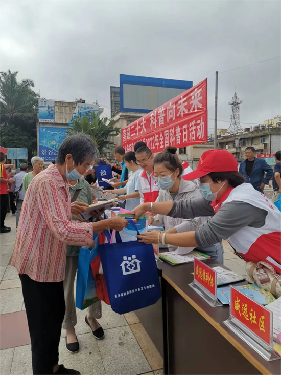 1663572466780055151.jpg 640 (6).jpg