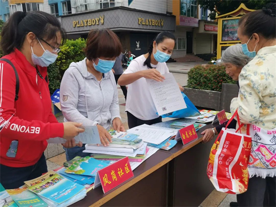 1663572480670086843.jpg 640 (7).jpg