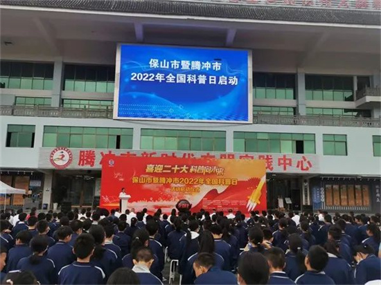 1663573853023071506.jpg 640 (2).jpg