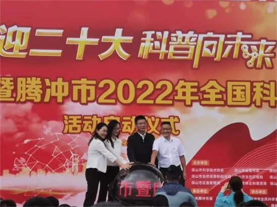 1663573863014036377.jpg 640 (3).jpg