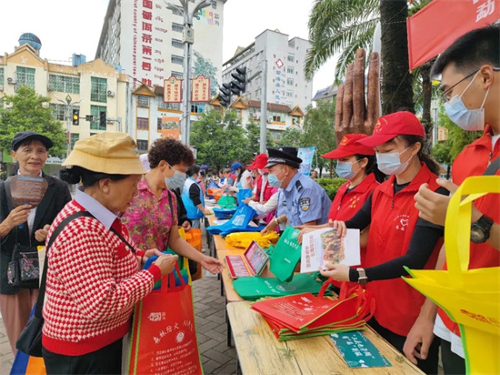 1663585643267094476.jpg 640 (16).jpg