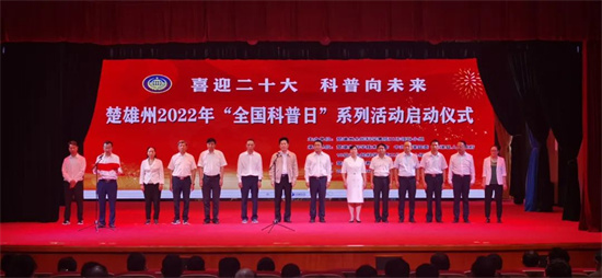 1663586076279015538.jpg 640.jpg