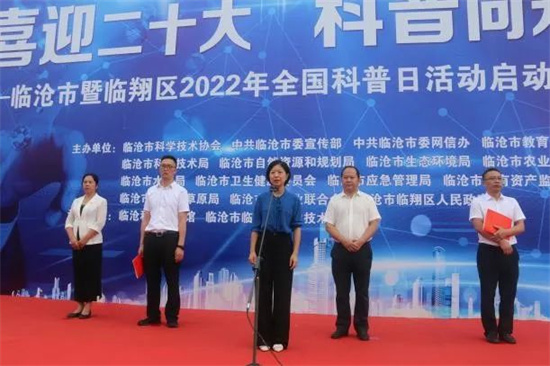 1663586547950046302.jpg 640 (5).jpg