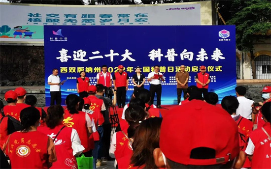 1663587521781060043.jpg 640 (8).jpg