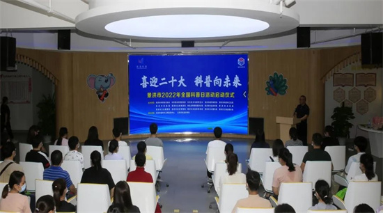 1663587533872072704.jpg 640 (9).jpg