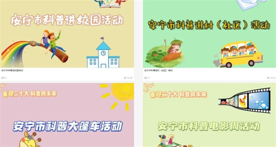 1663587922580018867.jpg 640 (16).jpg