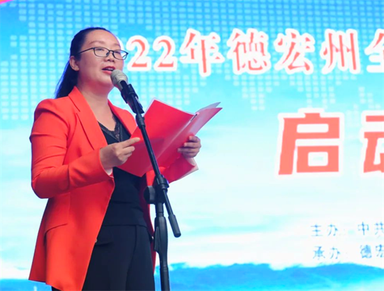 1663686555093002795.png 640.png