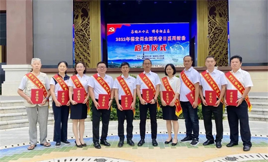 1663686615895072145.jpg 640 (3).jpg