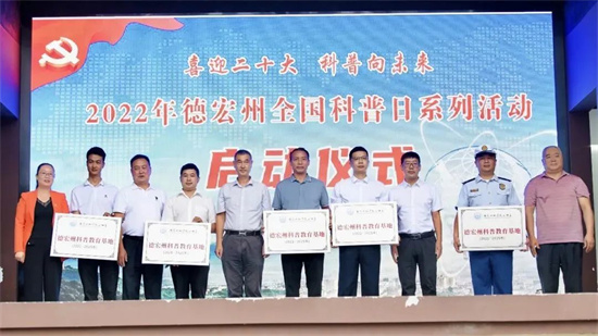 1663686632873048805.jpg 640 (4).jpg