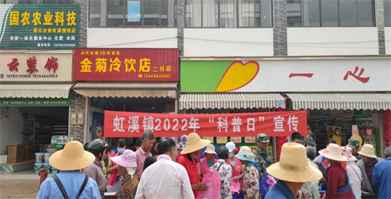 1664370284429024063.jpg 640 (5).jpg