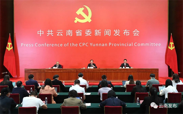 1664593627668072044.jpg 发布会.jpg