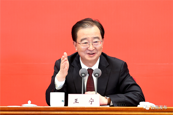 1664593660185024543.png 发布会2.png