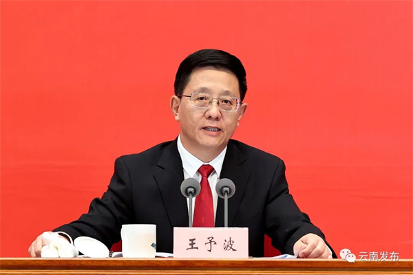 1664593667964077476.jpg 发布会3.jpg