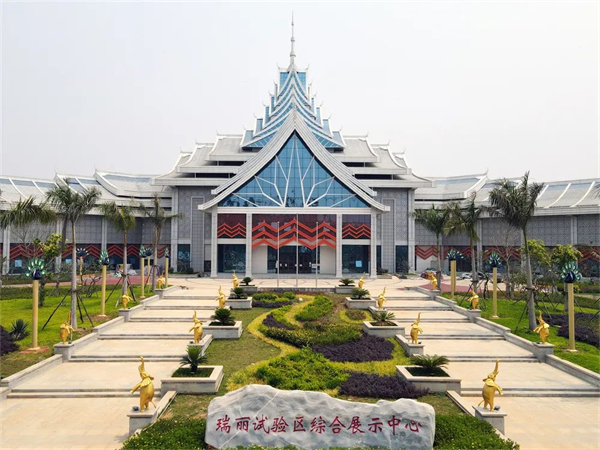 1664595053500074651.jpg 辐射中心6.jpg