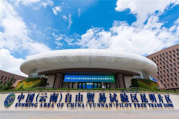 1664595085389059997.jpg 辐射中心8.jpg