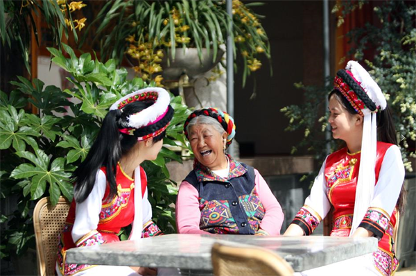 1664595530907048755.png 民族4.png