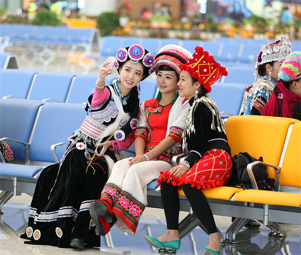 1664595539210081609.png 民族5.png