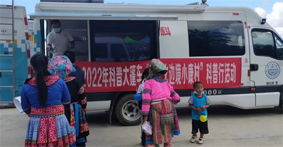 1665307652052084984.jpg 640 (11).jpg