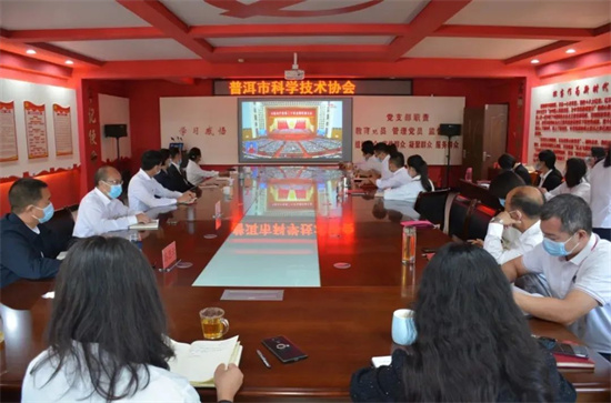 1666336096160018856.jpg 640 (9).jpg