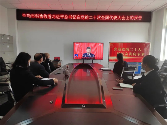 1666336657192092299.jpg 640 (20).jpg