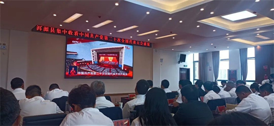 1666336751278063871.jpg 640 (22).jpg