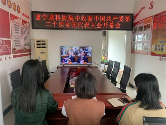 1666343059994070943.jpg 640 (2).jpg