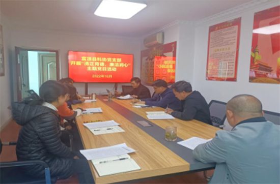 1666681682467013057.png 640.png