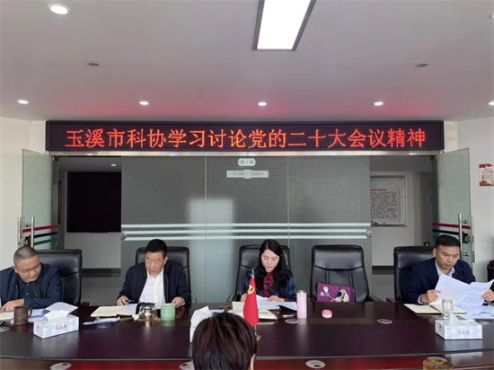 1666855185156096272.jpg 640 (18).jpg