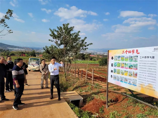 1668392092463070083.jpg 640 (5).jpg