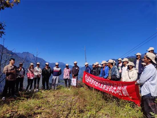 1668403575073029378.jpg 640 (35).jpg