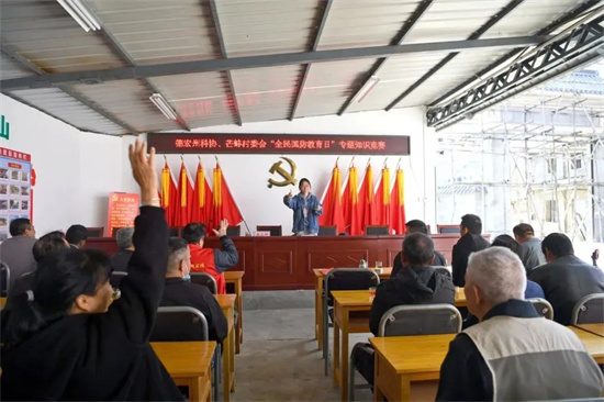 1669634725897095431.jpg 640 (2).jpg