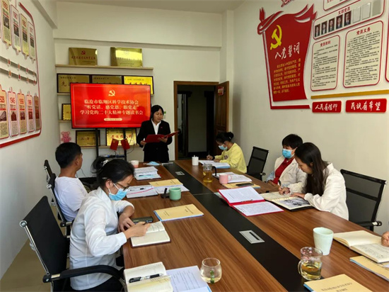 1669635006088087446.jpg 640 (10).jpg