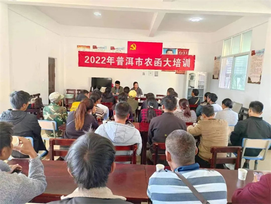 1669636594886003845.jpg 640 (2).jpg