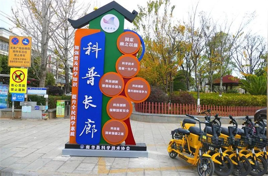 1669812475002008956.jpg 640 (5).jpg