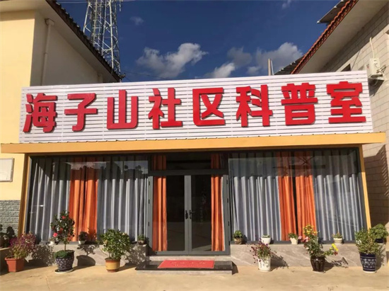 1669812523862078889.jpg 640 (7).jpg