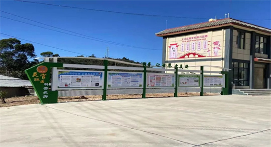 1669812557596011904.jpg 640 (9).jpg