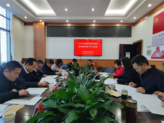 1669813578459084945.jpg 640 (10).jpg