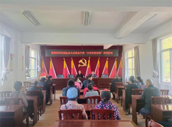 1669814493318016849.png 640 (1).png