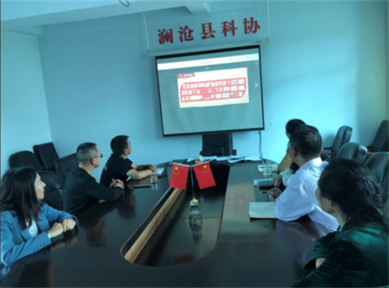 1669814832301023209.png 640 (5).png