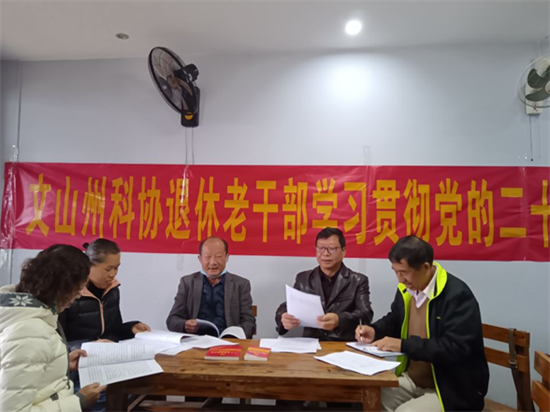 1671623647175094128.png 640 (7).png