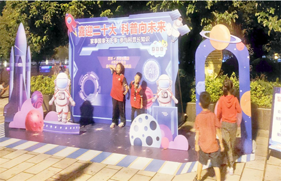 1671623926028097825.png 640 (10).png