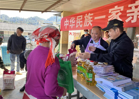 1674181474698018456.png 640 (2).png