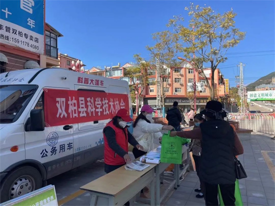 1674182002087051251.jpg 640 (5).jpg