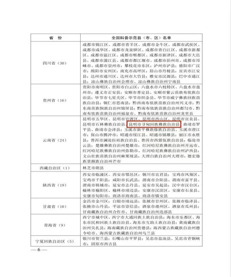 1675653634870011702.jpg 640 (1).jpg