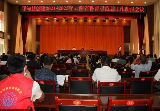 1675653666190096294.jpg 640 (2).jpg