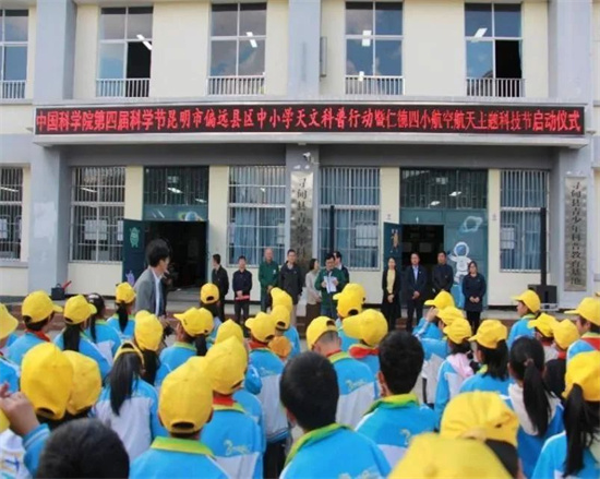 1675653741669069123.jpg 640 (6).jpg