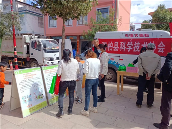 1676542969186045419.jpg 640 (4).jpg