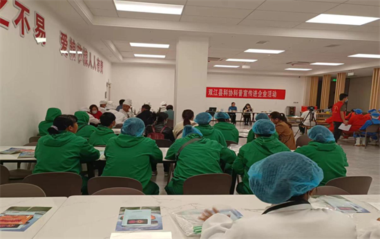 1676543511577091156.png 640.png