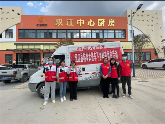 1676543531226099283.png 640 (1).png